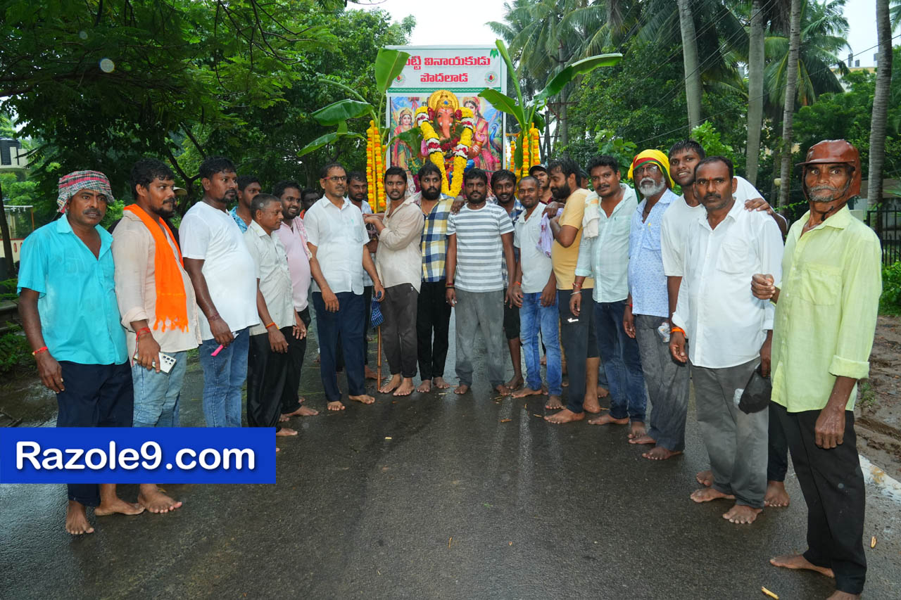 Razole Taluka Ganesh Nimajjanam